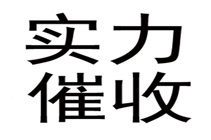 信用卡巨额欠款无力偿还？如何仅还本金解决困境？